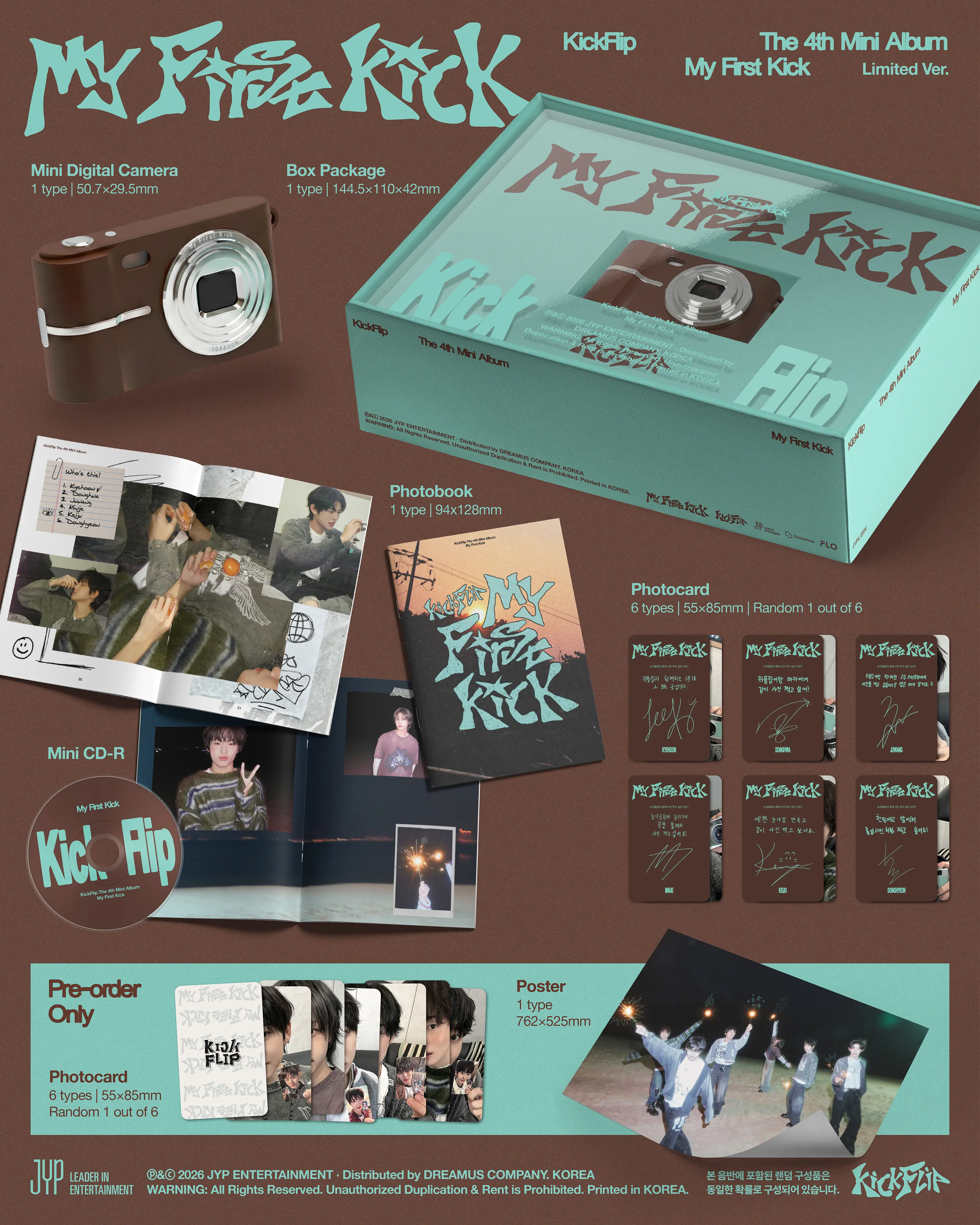 KickFlip アルバム My First Kick Limited ver. KICKFLIP MY FIRST KICK LIMITED VER